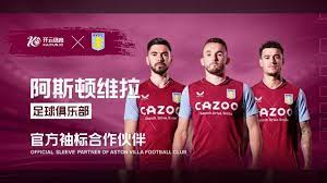 優勢強勢終 優勢強勢終